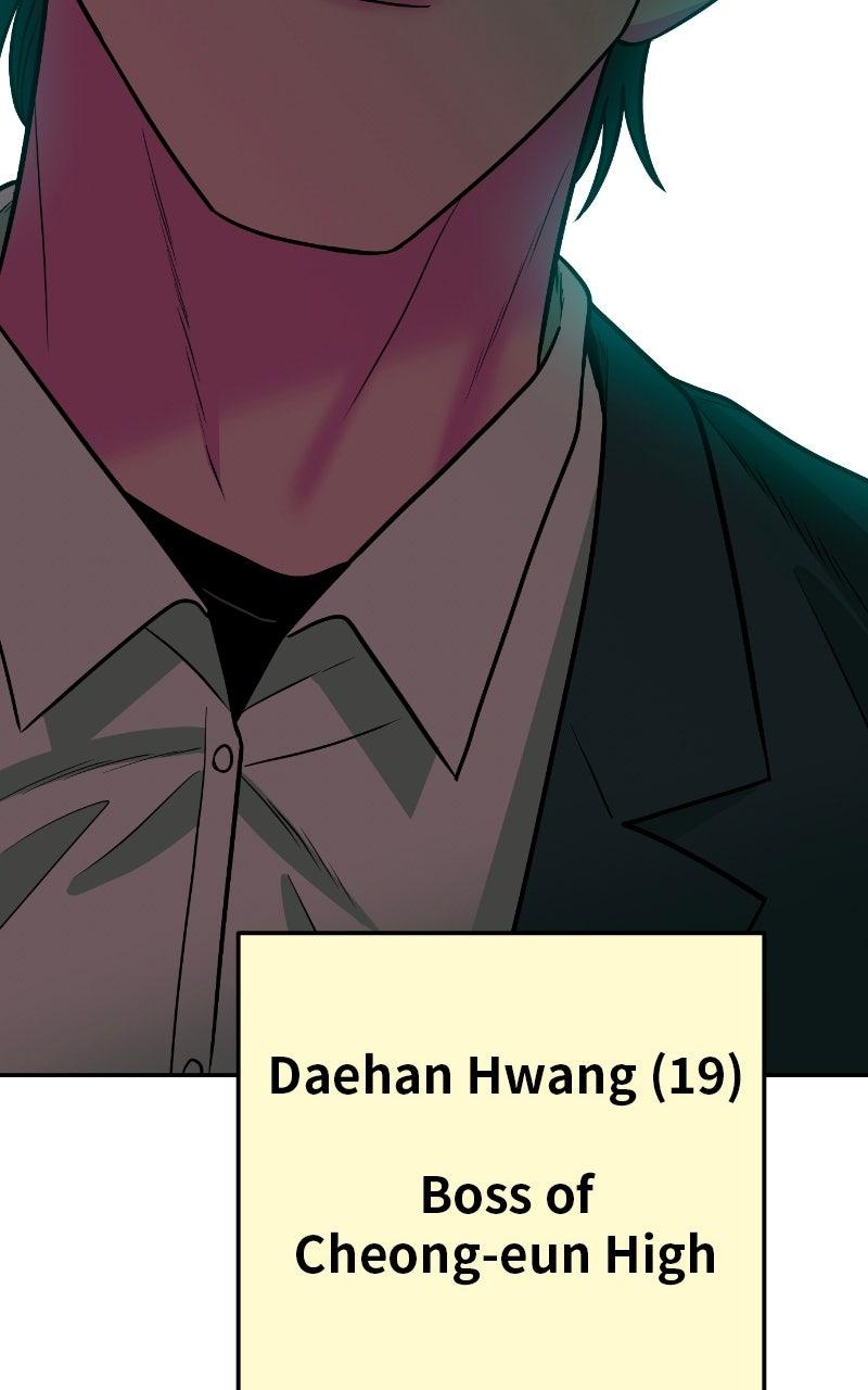 The Good Student Chapter 14 - Page 33