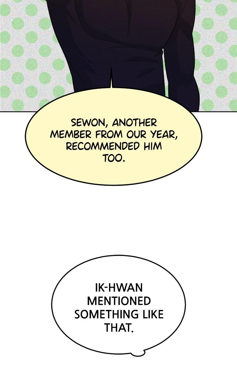 The Good Student Chapter 14 - Page 76