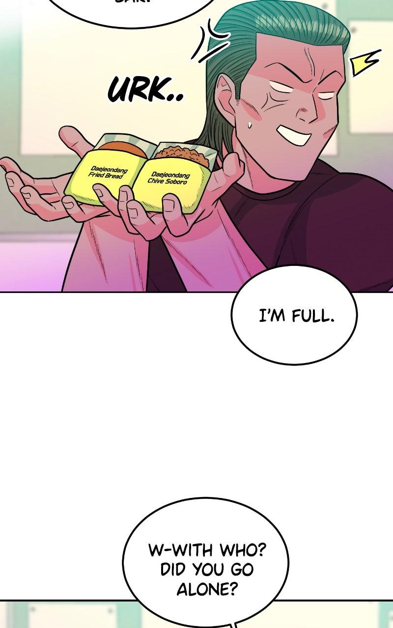 The Good Student Chapter 14 - Page 124