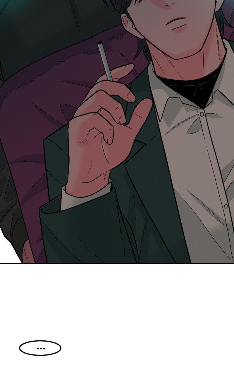 The Good Student Chapter 15 - Page 4