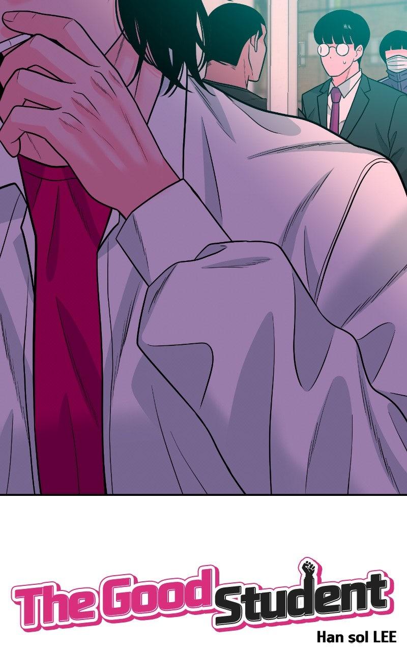 The Good Student Chapter 15 - Page 22