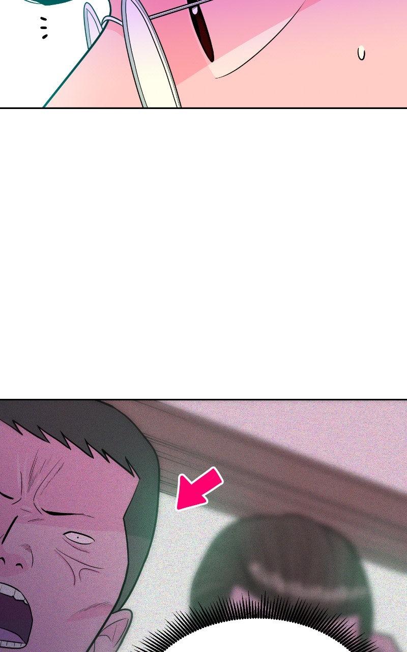 The Good Student Chapter 15 - Page 30