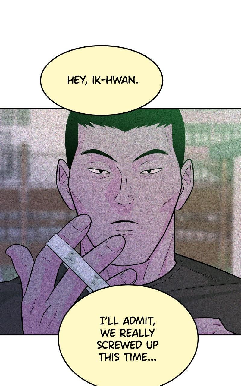 The Good Student Chapter 15 - Page 47