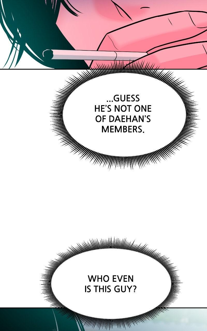 The Good Student Chapter 15 - Page 98