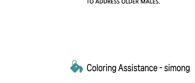 The Good Student Chapter 15 - Page 120