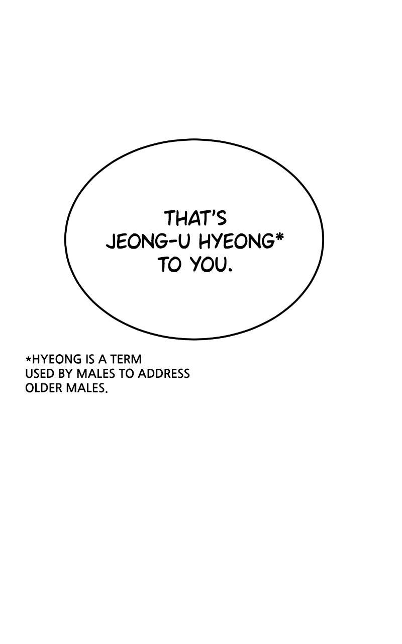 The Good Student Chapter 16 - Page 7