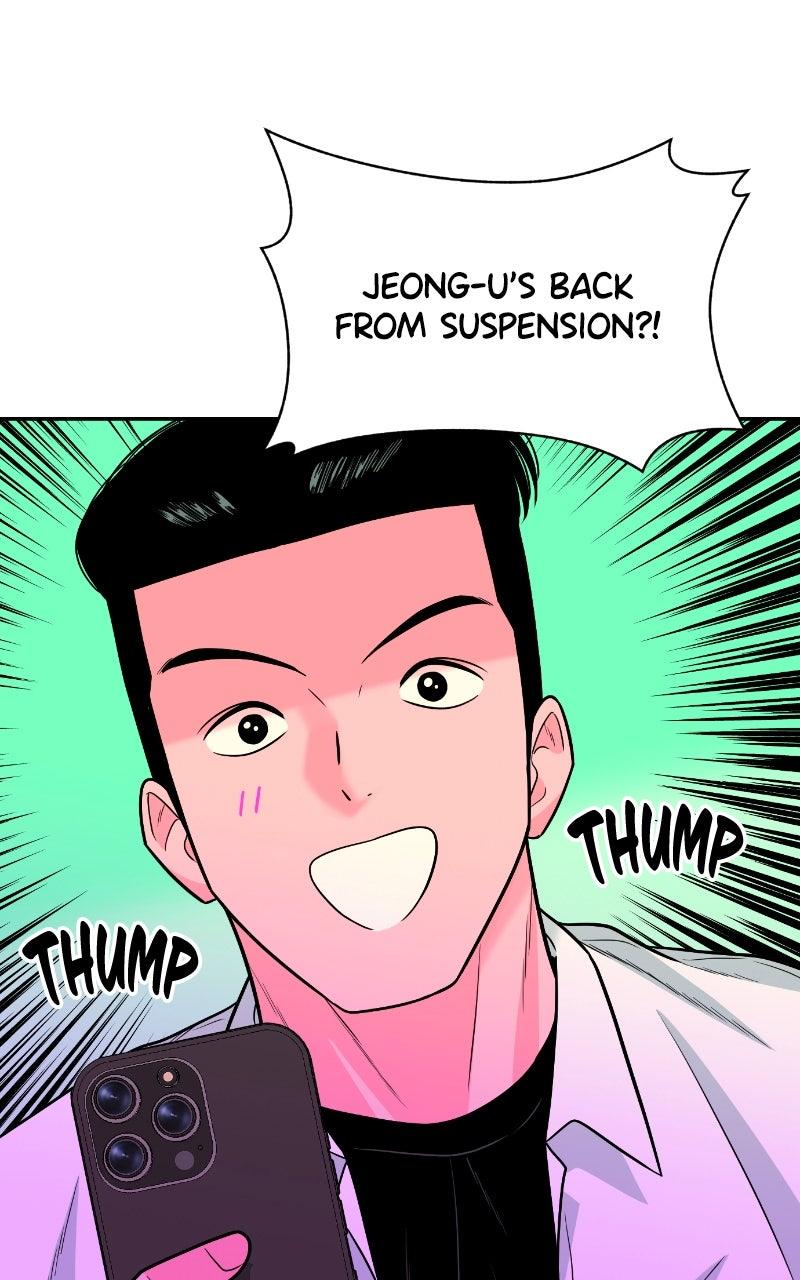 The Good Student Chapter 16 - Page 10