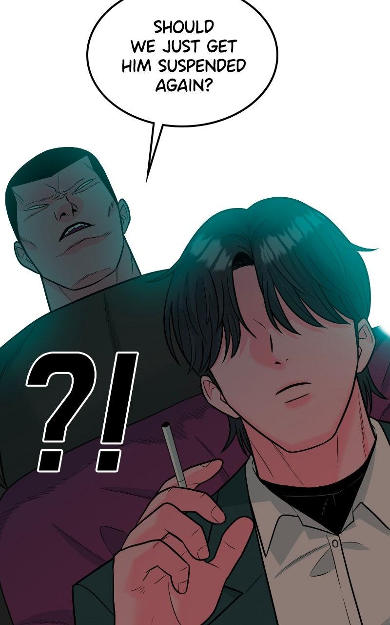 The Good Student Chapter 16 - Page 13