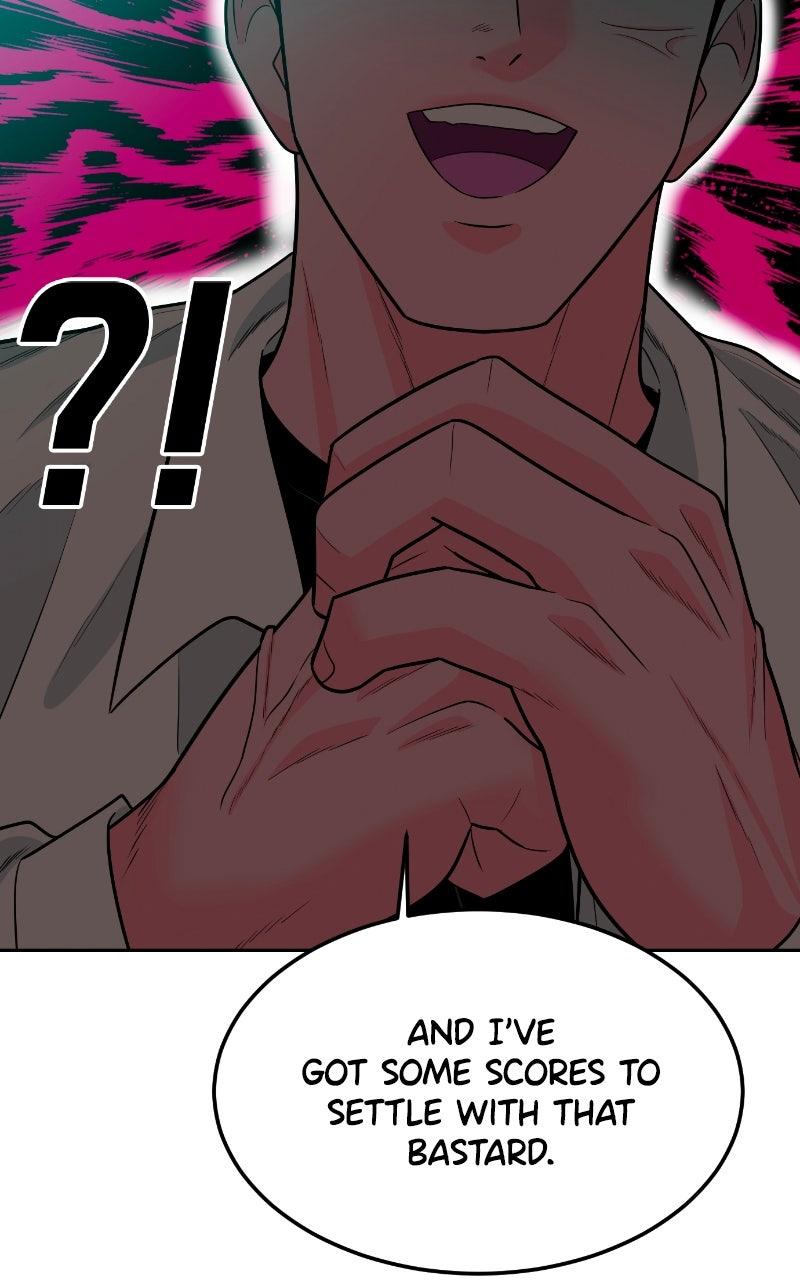 The Good Student Chapter 16 - Page 17