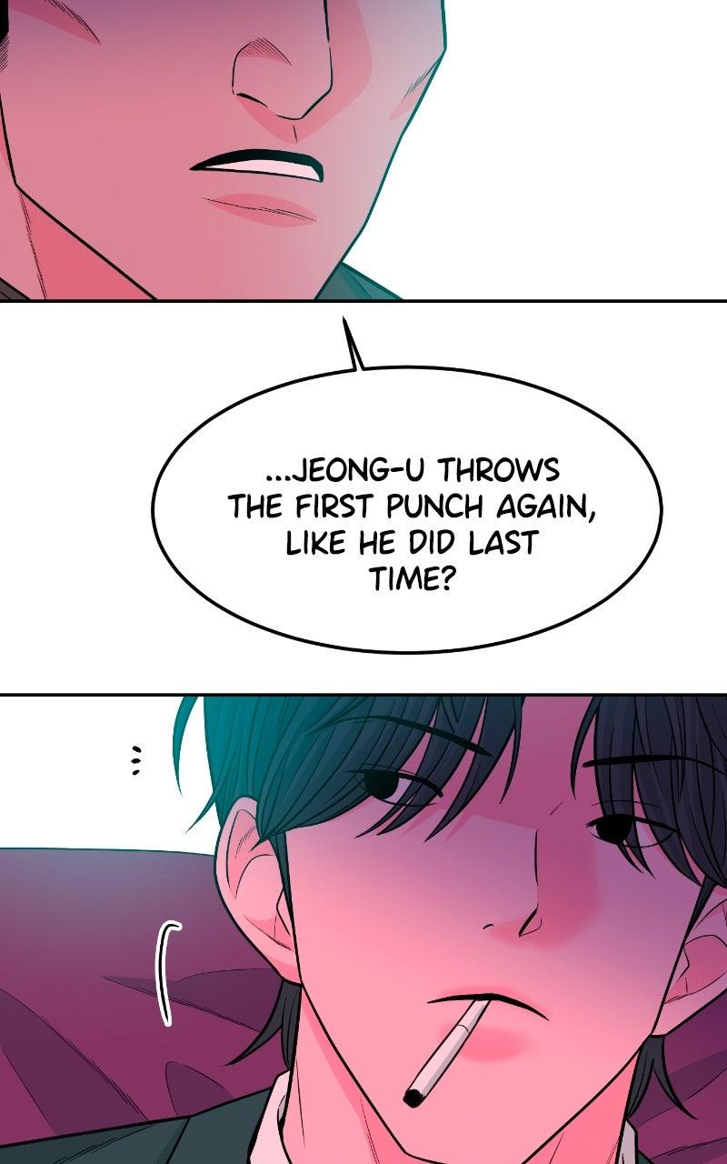 The Good Student Chapter 16 - Page 22