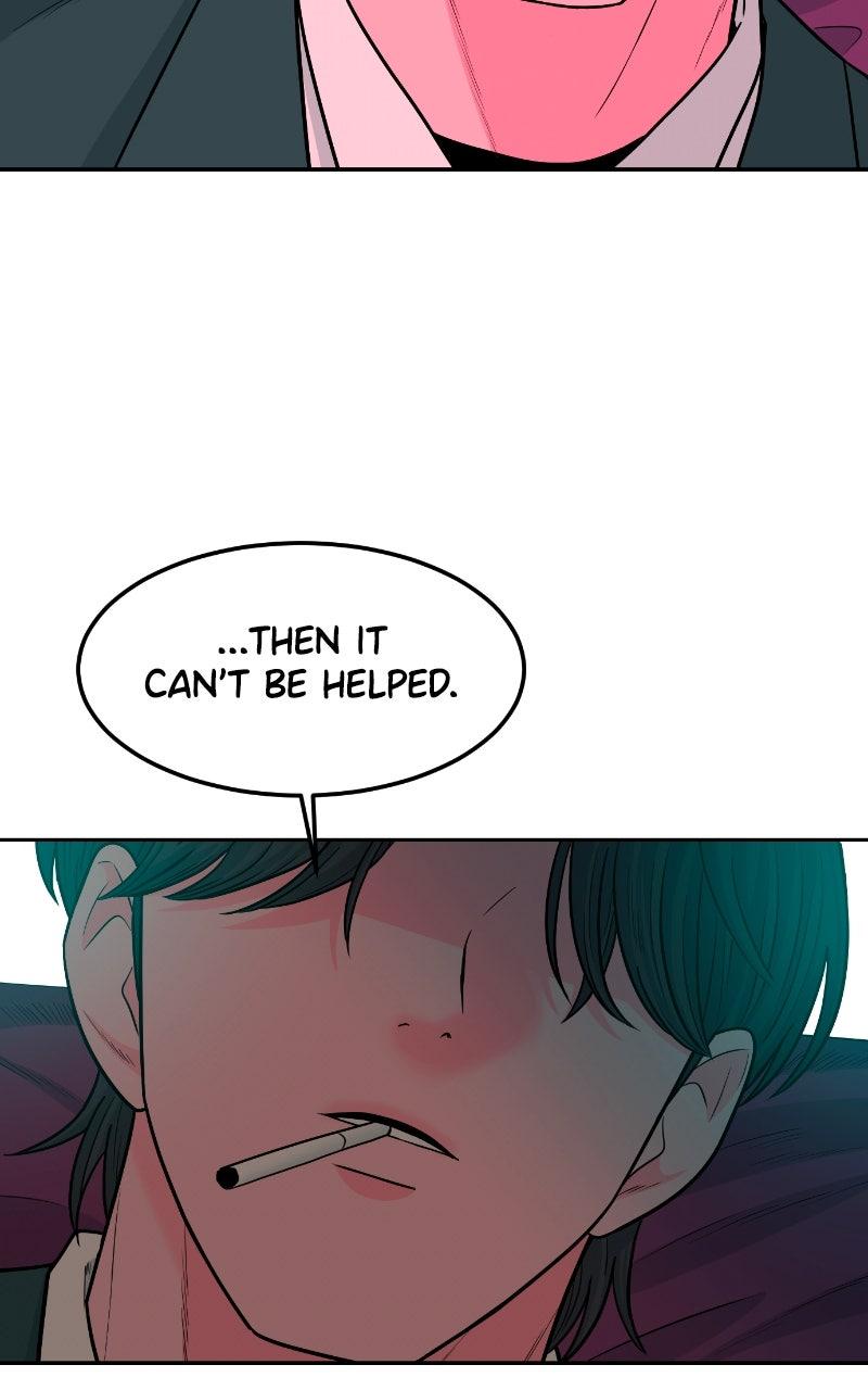 The Good Student Chapter 16 - Page 23