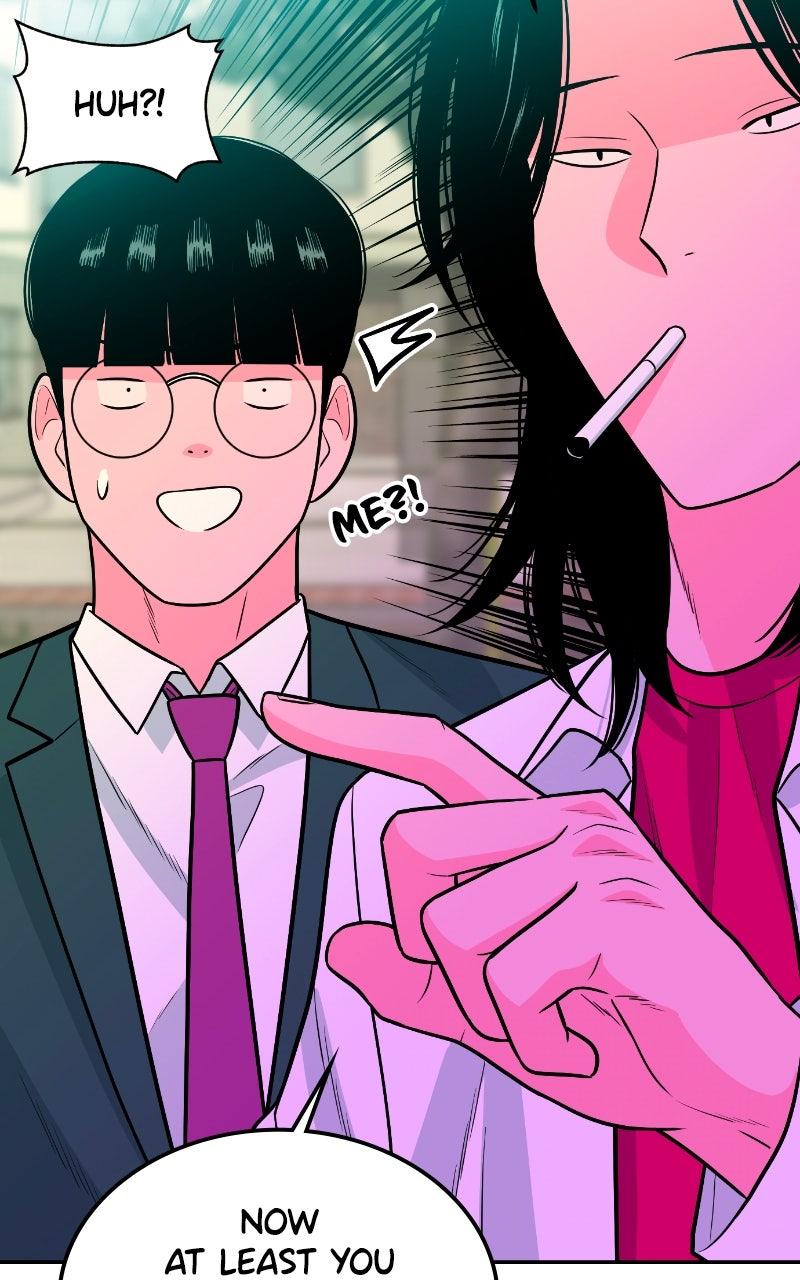 The Good Student Chapter 16 - Page 49