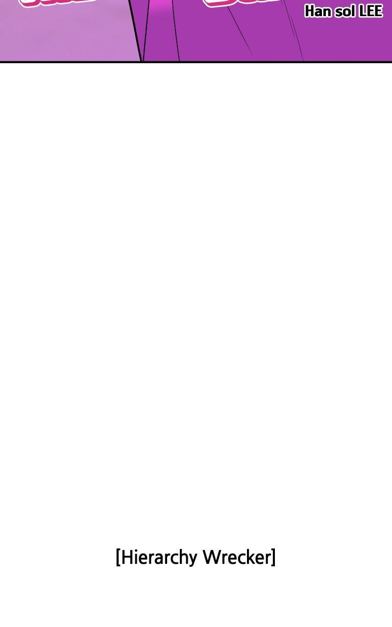 The Good Student Chapter 17 - Page 28