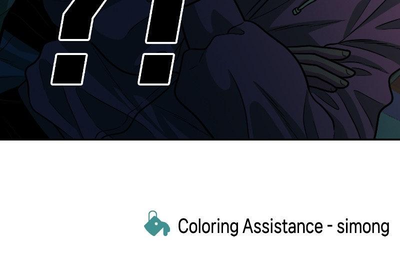 The Good Student Chapter 17 - Page 182