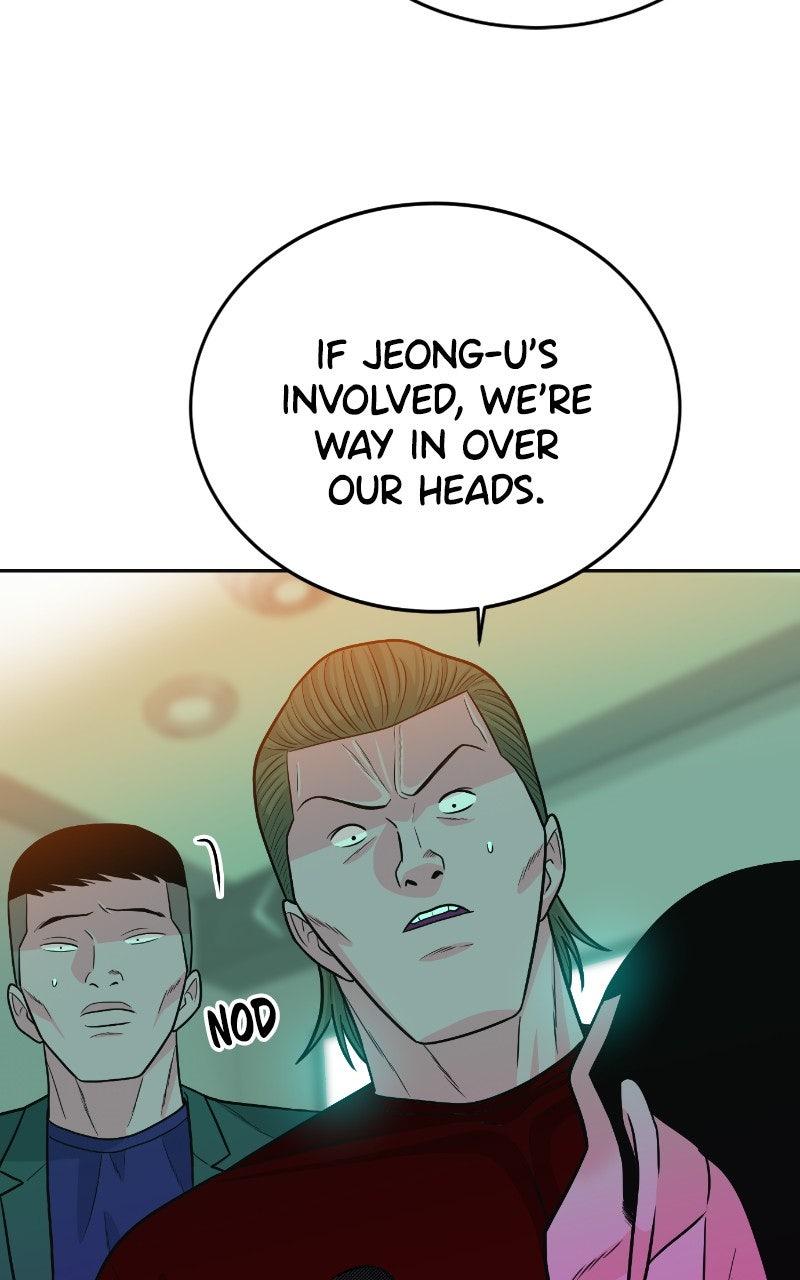 The Good Student Chapter 18 - Page 11