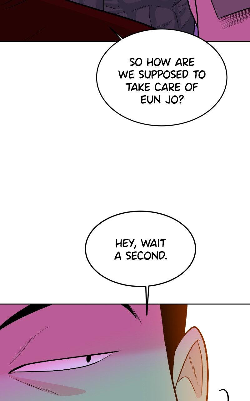 The Good Student Chapter 18 - Page 23