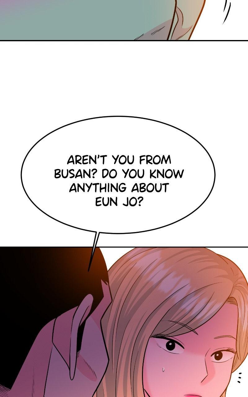 The Good Student Chapter 18 - Page 24