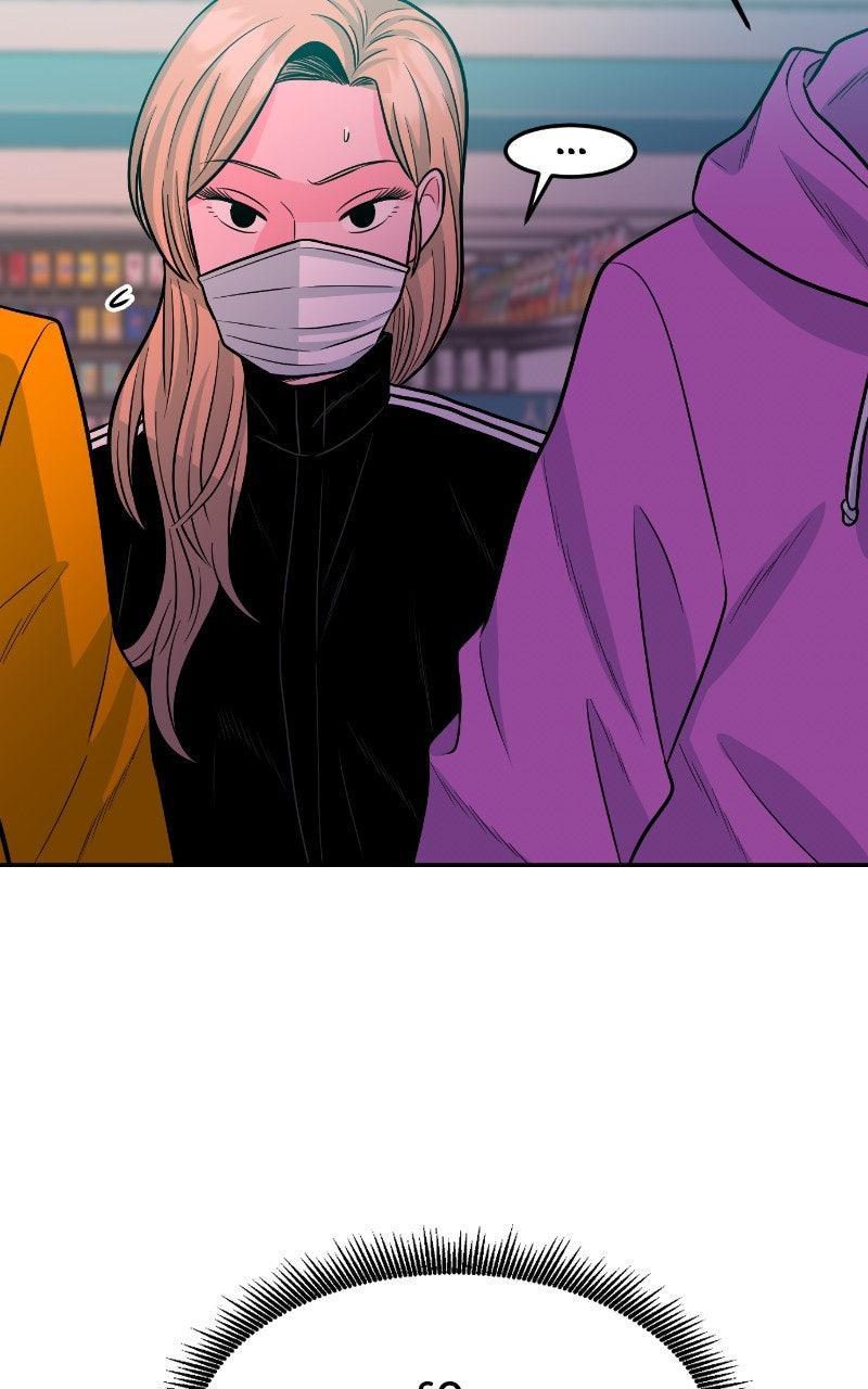 The Good Student Chapter 18 - Page 71