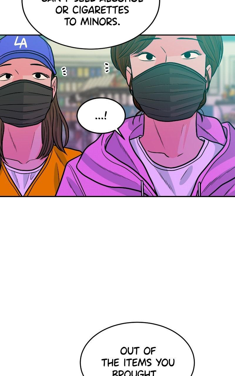 The Good Student Chapter 18 - Page 81