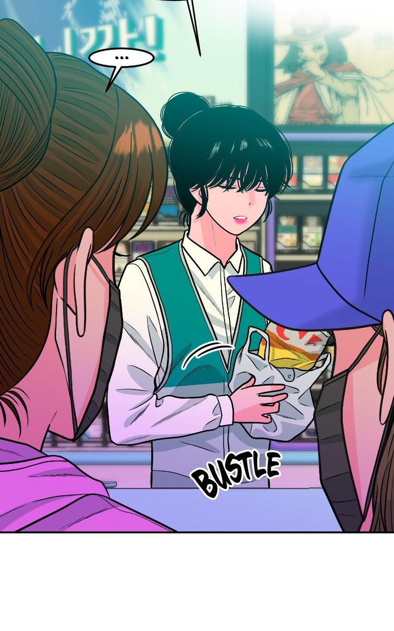 The Good Student Chapter 18 - Page 84