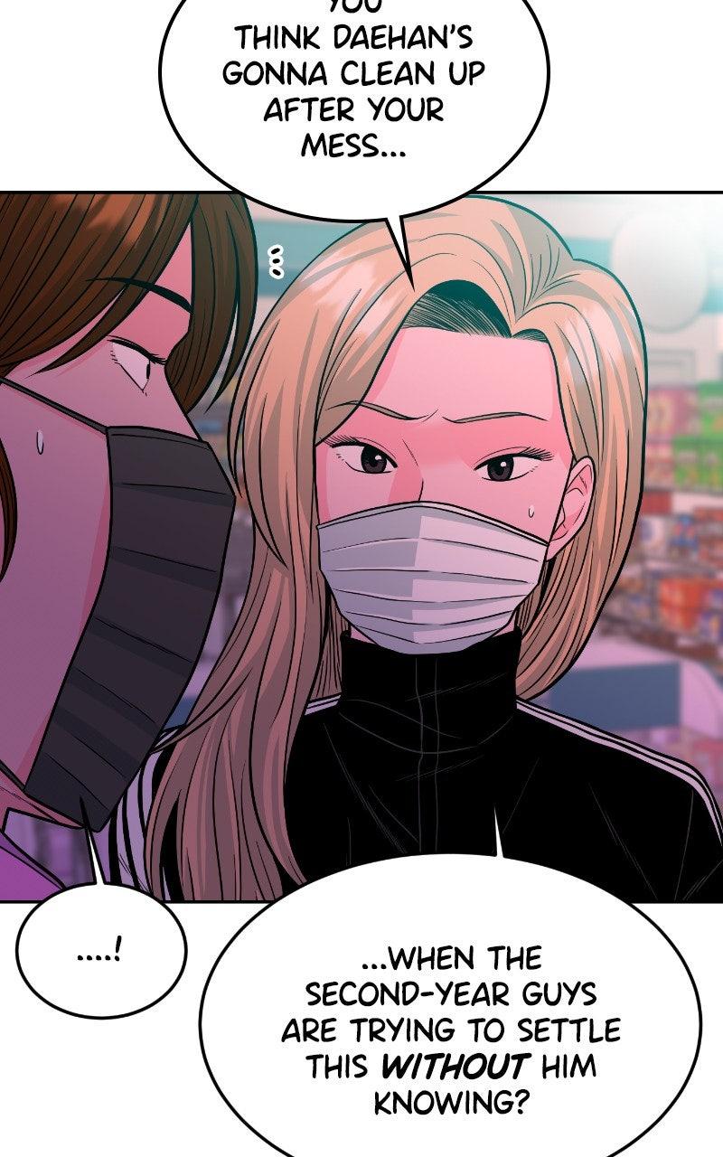 The Good Student Chapter 18 - Page 104