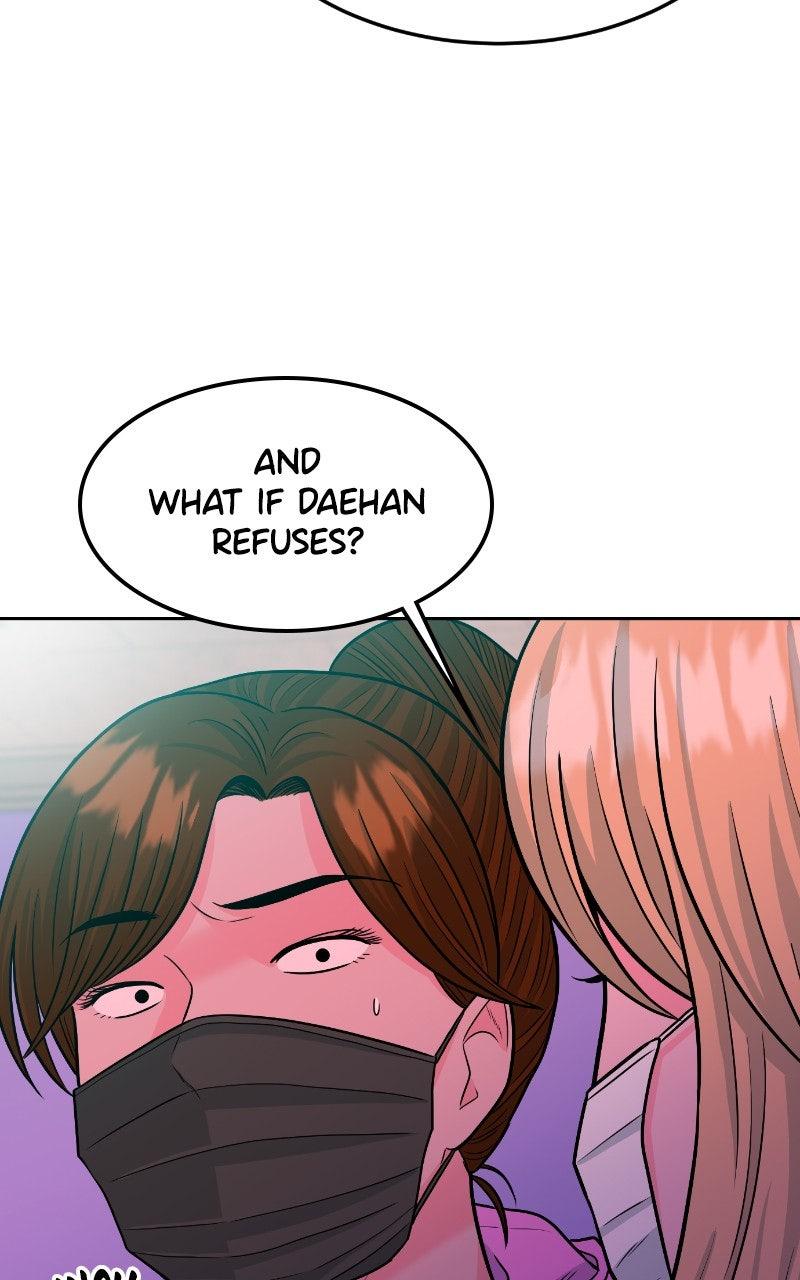 The Good Student Chapter 18 - Page 105