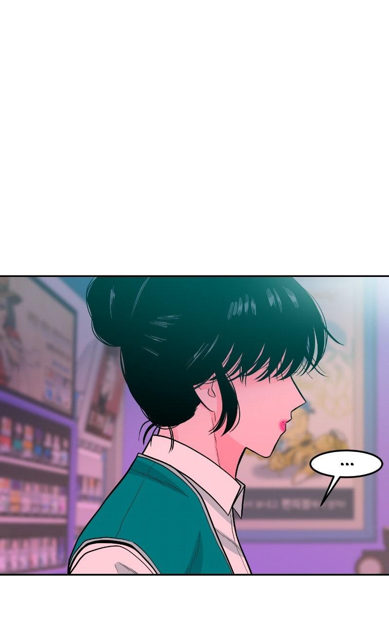 The Good Student Chapter 18 - Page 111