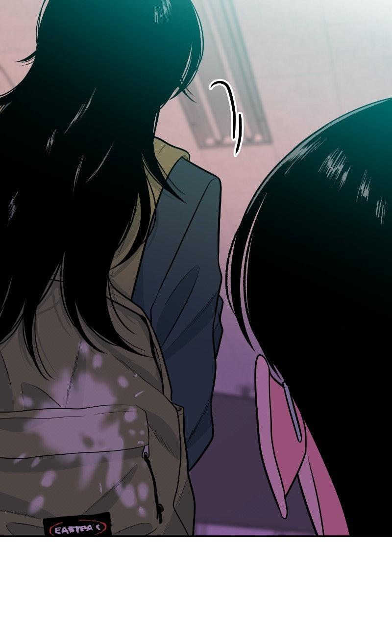 The Good Student Chapter 19 - Page 11