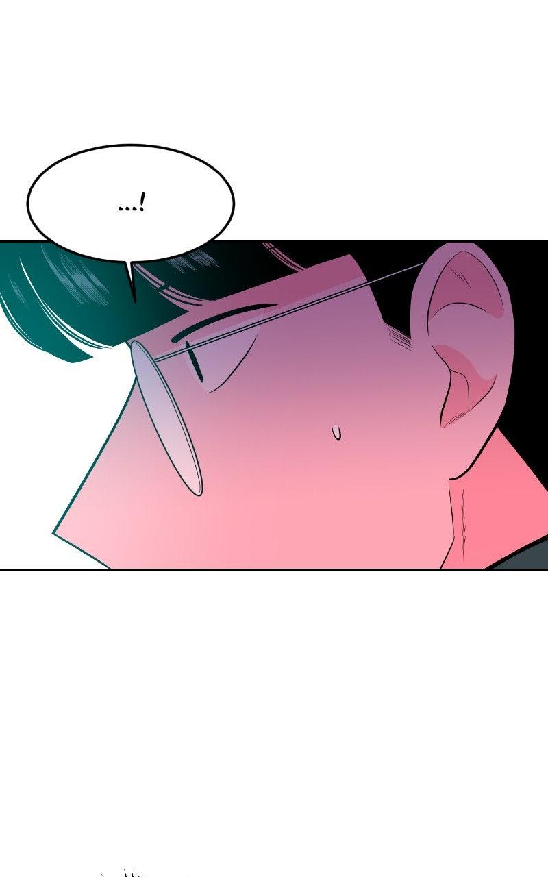 The Good Student Chapter 19 - Page 12