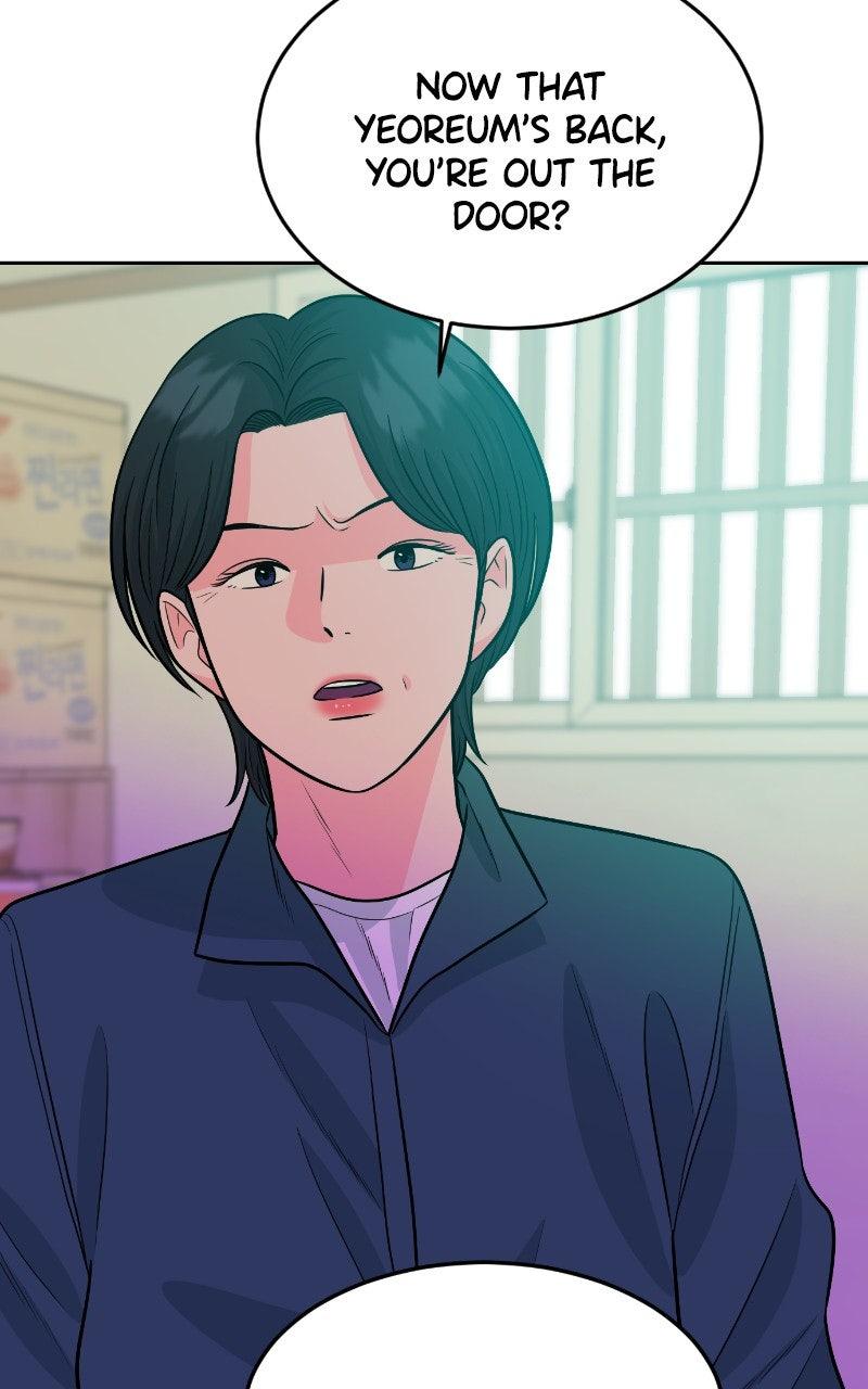 The Good Student Chapter 19 - Page 23