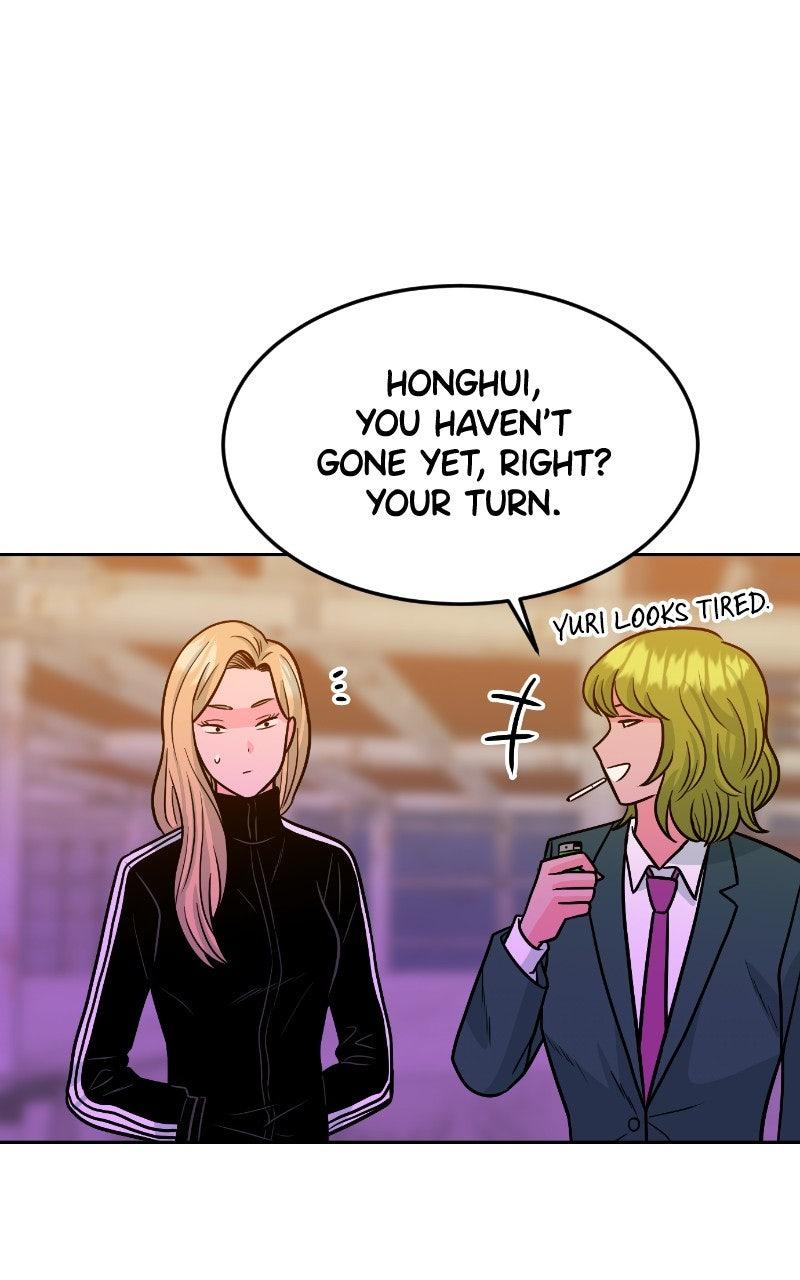 The Good Student Chapter 19 - Page 109