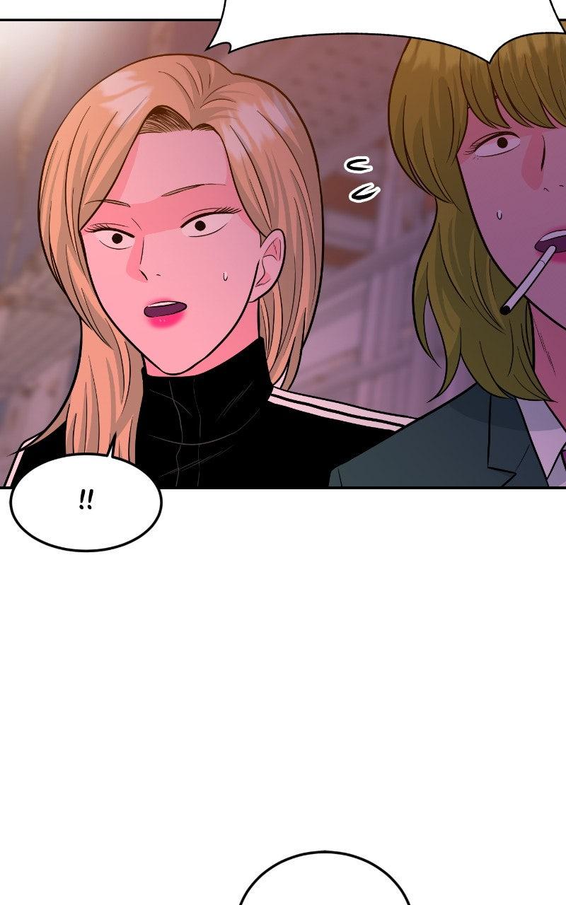 The Good Student Chapter 20 - Page 105