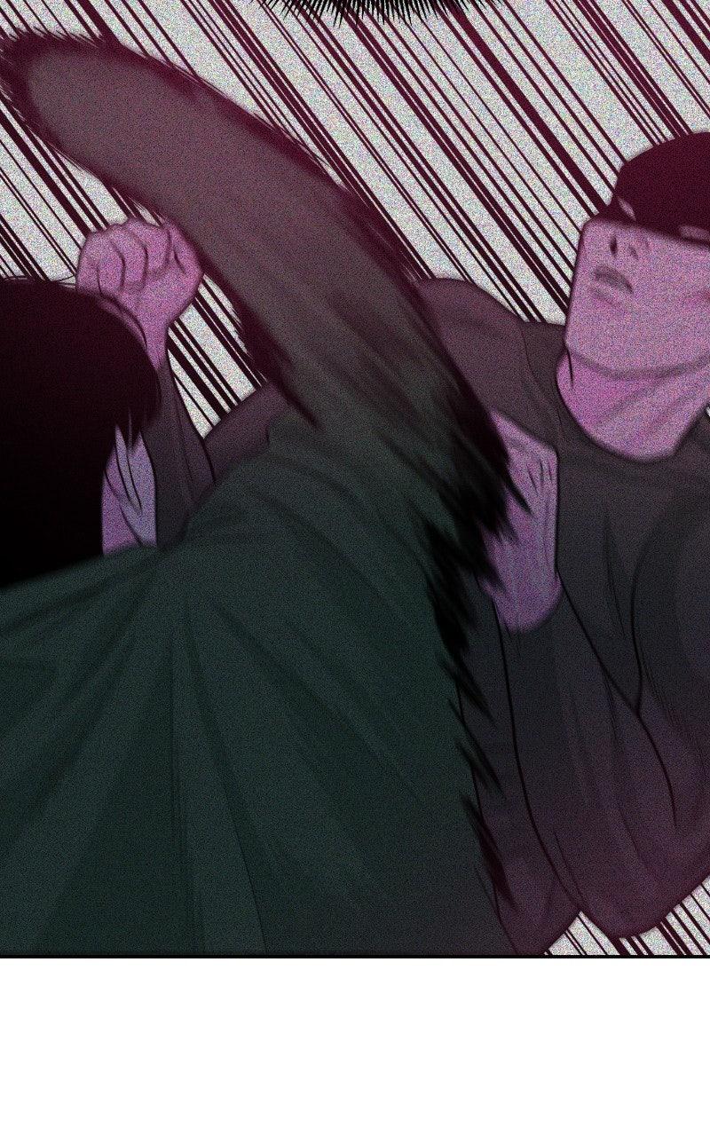 The Good Student Chapter 21 - Page 45