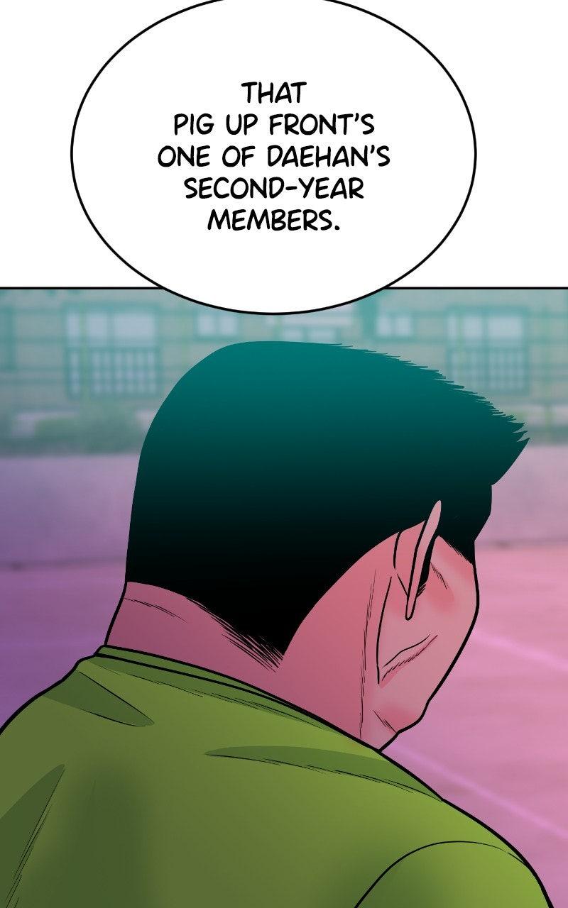 The Good Student Chapter 22 - Page 111