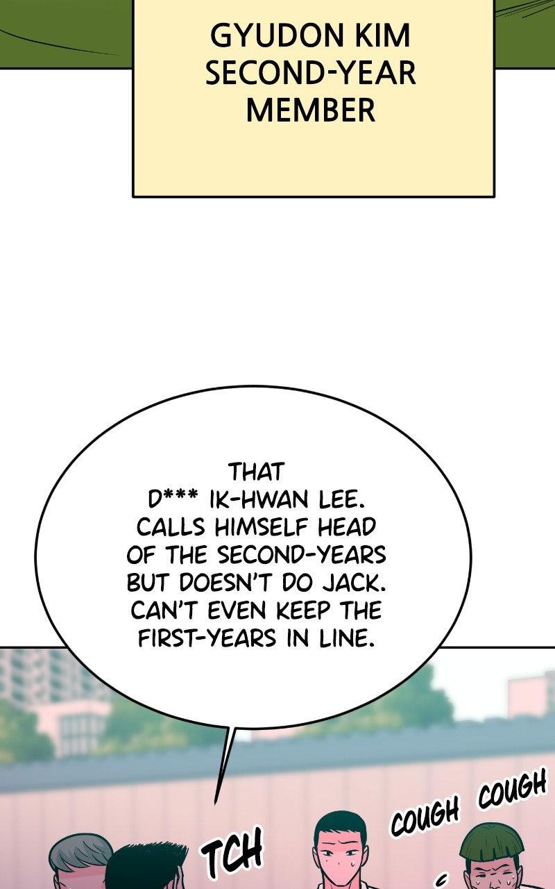 The Good Student Chapter 22 - Page 125