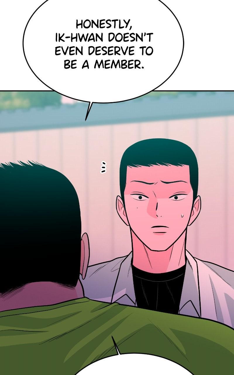 The Good Student Chapter 22 - Page 127