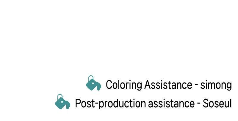 The Good Student Chapter 22 - Page 140