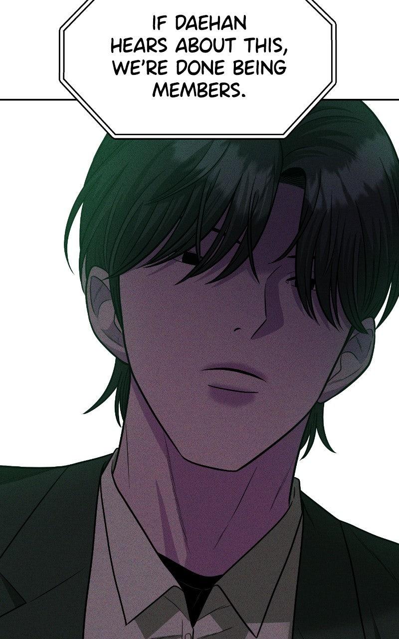 The Good Student Chapter 23 - Page 12