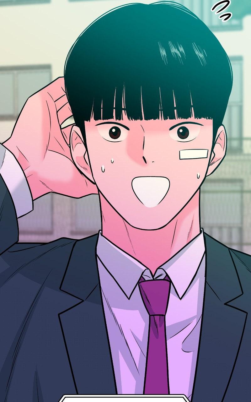 The Good Student Chapter 23 - Page 26