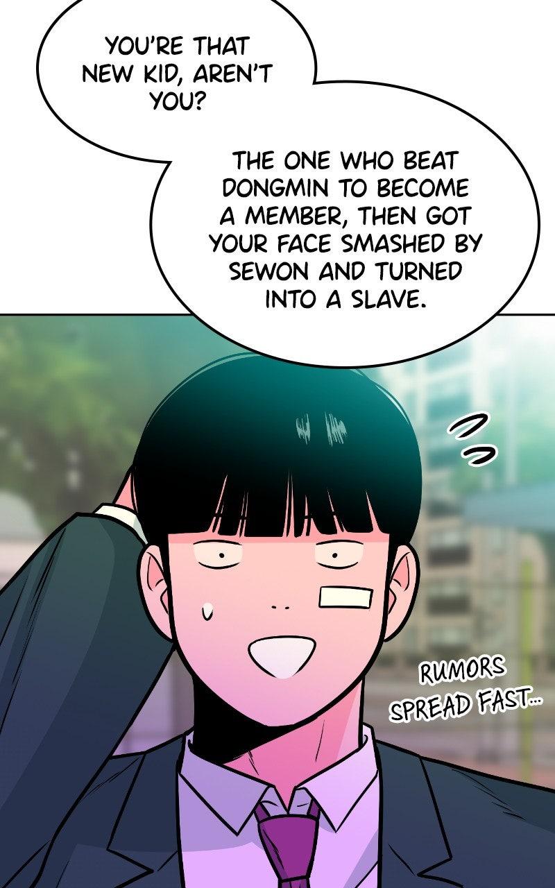 The Good Student Chapter 23 - Page 47