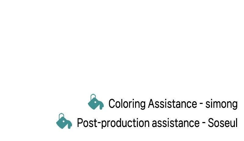 The Good Student Chapter 23 - Page 135