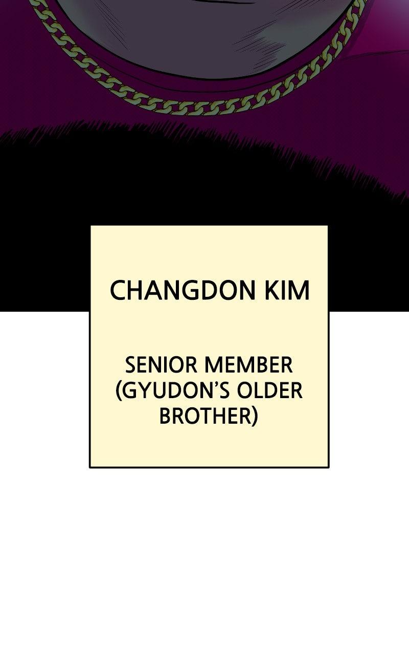 The Good Student Chapter 24 - Page 24