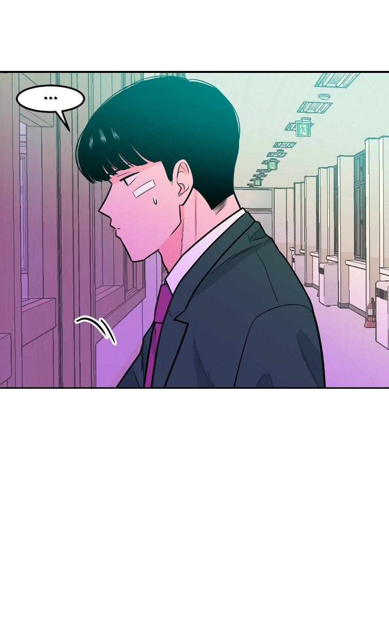 The Good Student Chapter 24 - Page 42