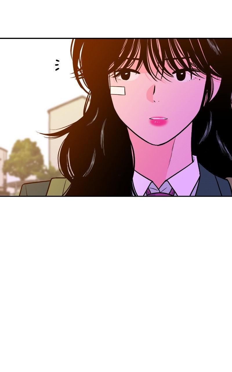 The Good Student Chapter 25 - Page 8