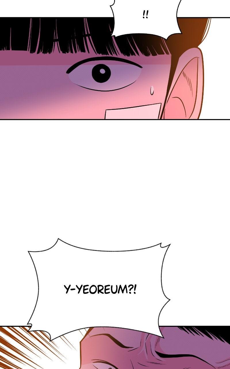 The Good Student Chapter 25 - Page 40