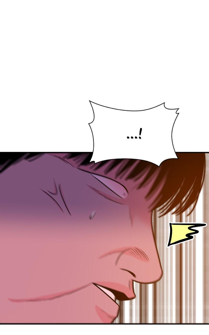 The Good Student Chapter 25 - Page 96