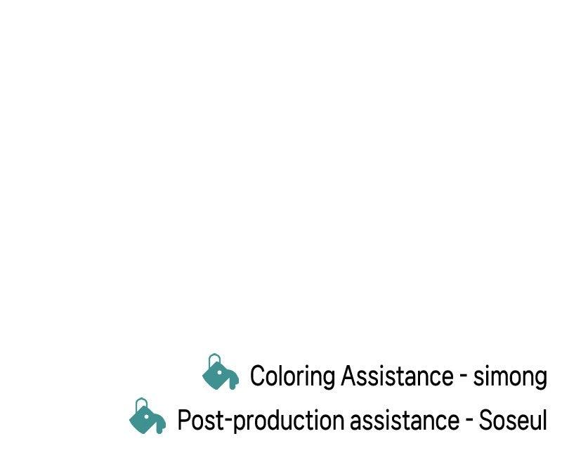 The Good Student Chapter 25 - Page 136