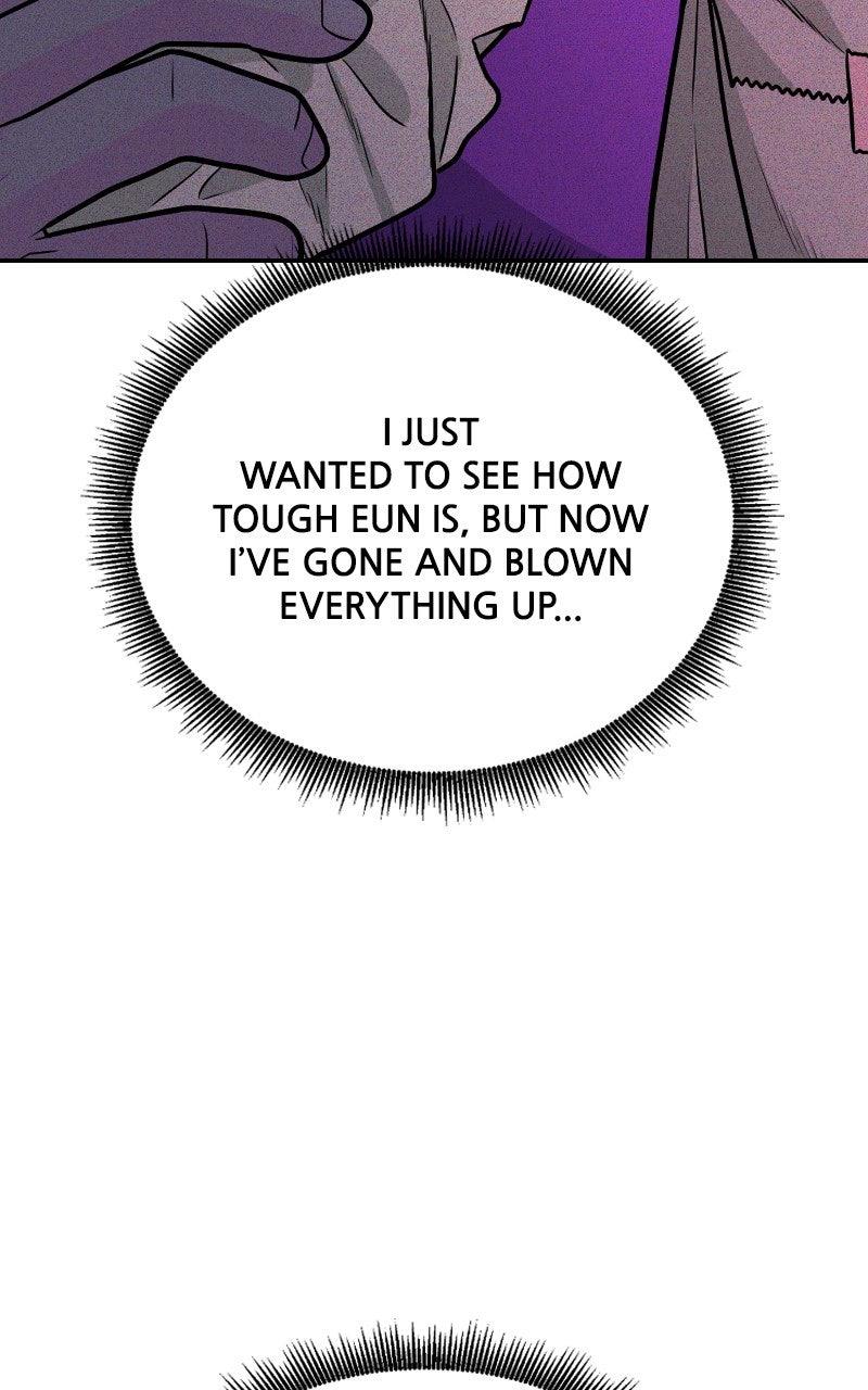 The Good Student Chapter 26 - Page 7