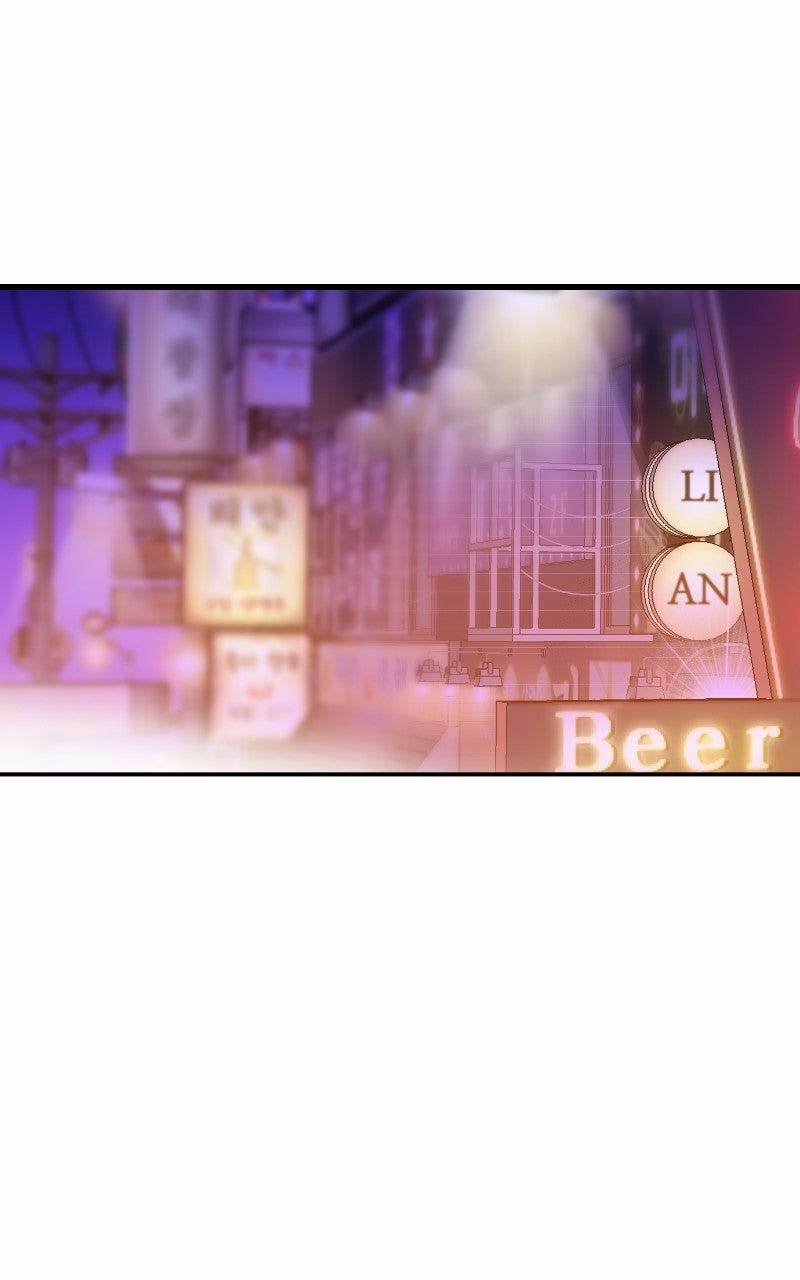 The Good Student Chapter 26 - Page 16