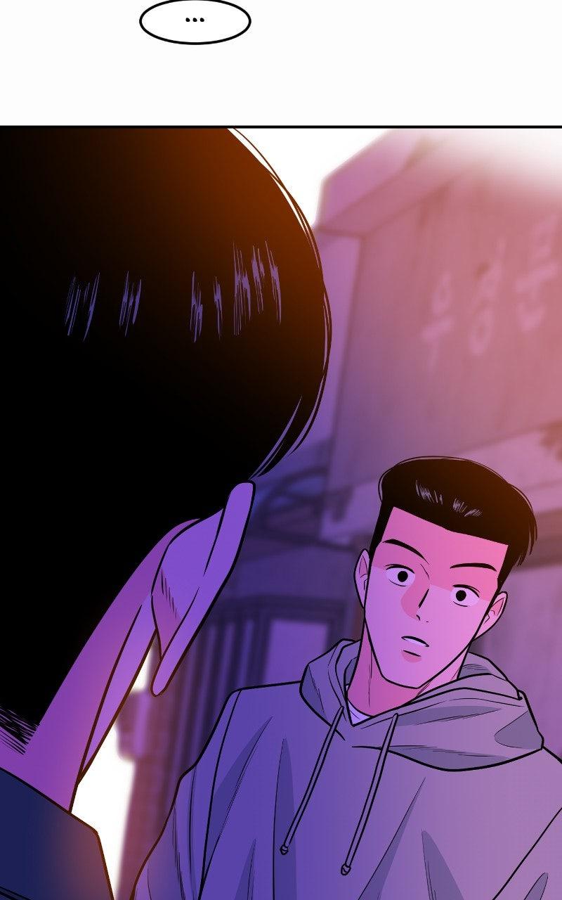 The Good Student Chapter 26 - Page 19